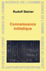 Connaissance initiatique