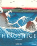 HIROSHIGE