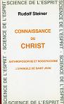 CONNAISSANCE DU CHRIST