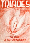 Au seuil, le retournement